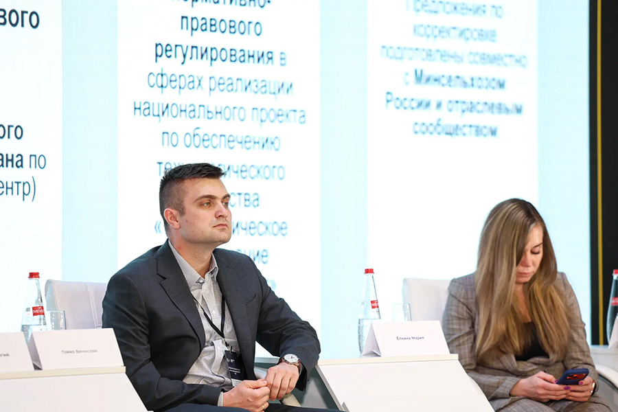 bolshie_dannye_v_pomoshch_biznesu_i_obrazovaniyu_v_skfu_startovala_sessiya_konsortsiuma_big_data_dlya-_1_.jpg