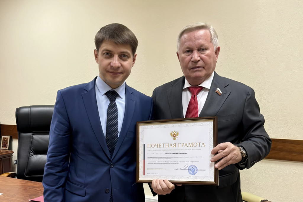 rektor_skfu_otmechen_pochyotnoj_gramotoj_soveta_federacii_ncfru_ru_01.jpg rektor_skfu_otmechen_pochyotnoj_gramotoj_soveta_federacii_ncfru_ru_01.jpg