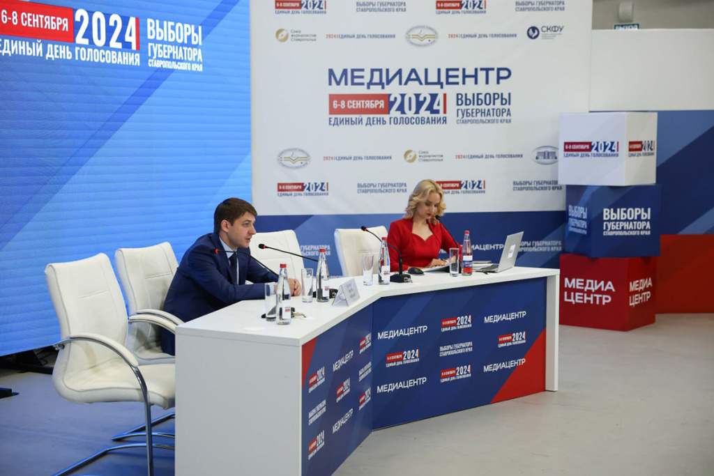 v-skfu-otkrylsya-mediacentr-vybory-2024-ncfu-ru-01 (4).jpg