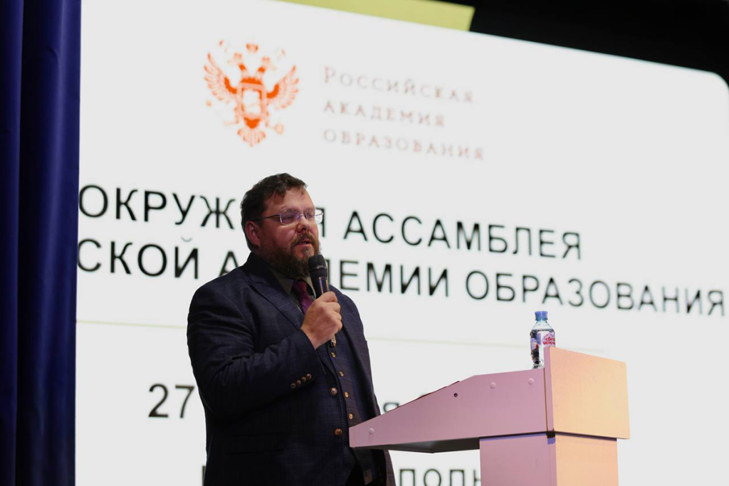 pedagogi-i-metodisty-severnogo-kavkaza-obsudili-v-skfu-trendy-vysshego-i-srednego-obrazovaniya-na-assamblee-rao-ncfu-ru-01 (3).jpg