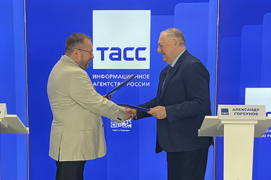 ТАСС и Пятигорский государственный университет подписали соглашение о сотрудничестве