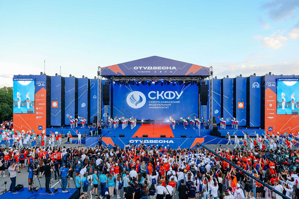 skfu-blistaet-na-studencheskoj-vesne-v-stavropole-ncfu-ru-01 (1).jpg