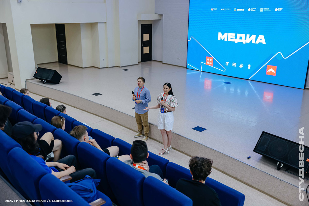 skfu-blistaet-na-studencheskoj-vesne-v-stavropole-ncfu-ru-01 (2).jpg
