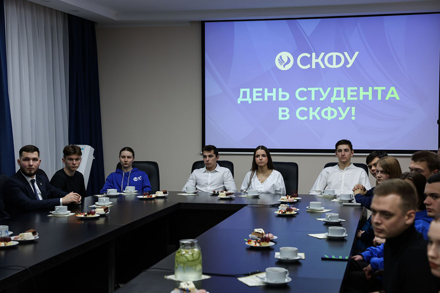 v-tatyanin-den-studenty-skfu-predstavili-innovacionnye-proekty-dlya-razvitiya-stavropolya-ncfu-ru-01 (5).jpg