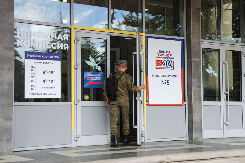v-skfu-otkrylsya-mediacentr-vybory-2024-ncfu-ru-01 (3).jpg