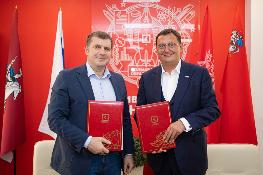 sinergiya-i-severo-kavkazskij-gorno-metallurgicheskij-institut-dogovorilis-o-sotrudnichestve-ncfu-ru-01.jpg