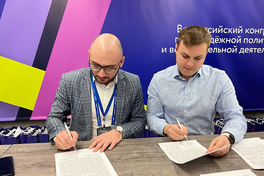 obsuzhdenie-voprosov-molodezhnoj-politiki-na-vysokom-urovne-ncfu-ru-01 (1).jpg