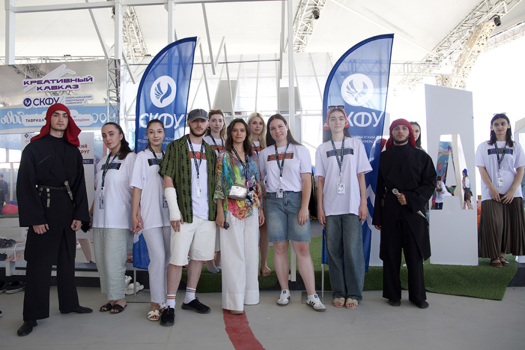 festival-tavrida-skfu-vstretit-gostej-s-kavkazskim-gostepriimstvom-ncfu-ru-01 (1).JPG