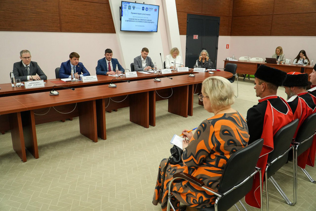 v-pyatigorske-startoval-yubilejnyj-vserossijskij-slyot-kazachej-molodyozhi-ncfu-ru-01 (1).jpg