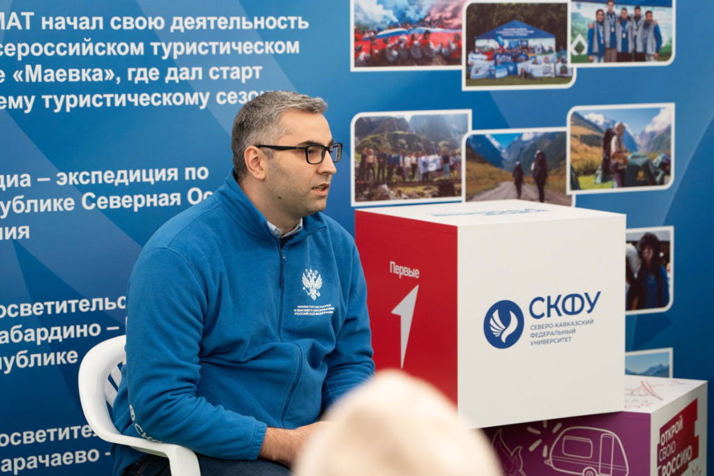 skfu-stal-edinstvennym-vuzom-soorganizatorom-vserossijskogo-turisticheskogo-sleta-bolshe-chem-puteshestvie-ncfu-ru-01 (6).jpg skfu-stal-edinstvennym-vuzom-soorganizatorom-vserossijskogo-turisticheskogo-sleta-bolshe-chem-puteshestvie-ncfu-ru-01 (6).jpg