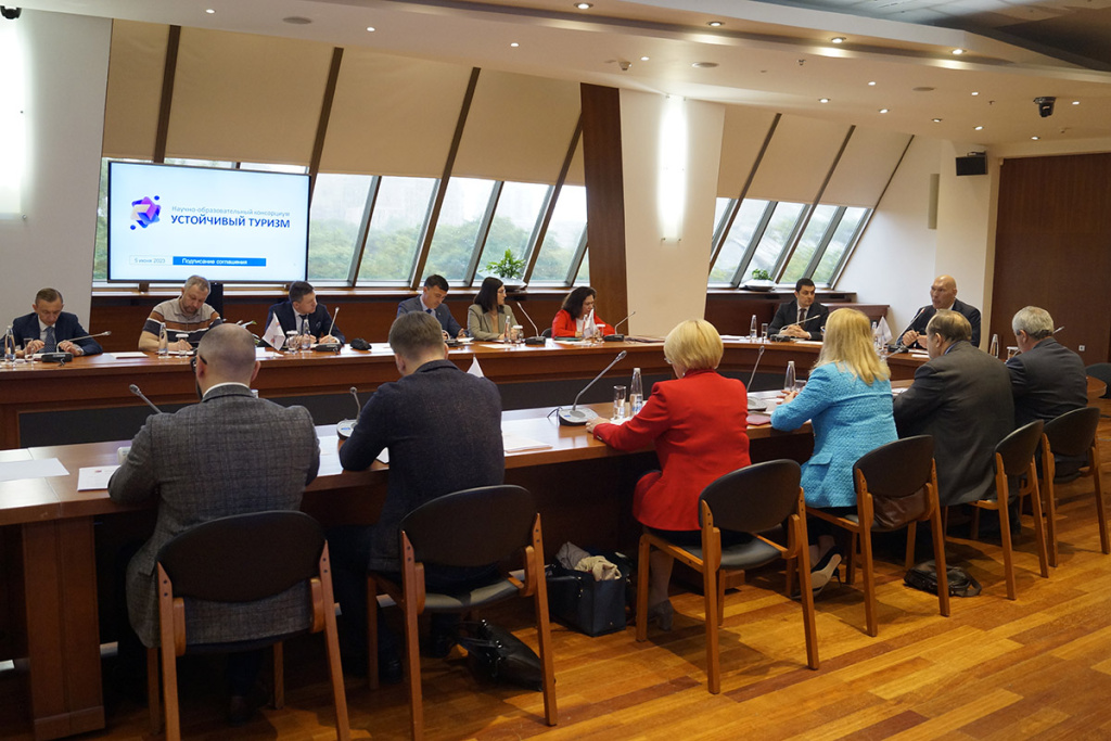 turizm-ehkonomika-kadry-skfu-voshel-v-chislo-uchreditelej-konsorciuma-ustojchivyj-turizm-ncfu-ru-04 (2).JPG