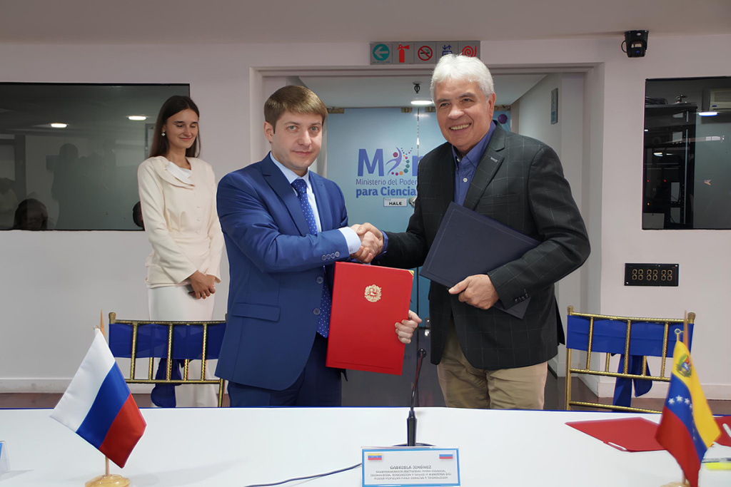 skfu-i-venesuehla-dogovorilis-o-sotrudnichestve-v-sfere-obrazovaniya-i-innovacij-ncfu-ru-01 (3).jpg skfu-i-venesuehla-dogovorilis-o-sotrudnichestve-v-sfere-obrazovaniya-i-innovacij-ncfu-ru-01 (3).jpg