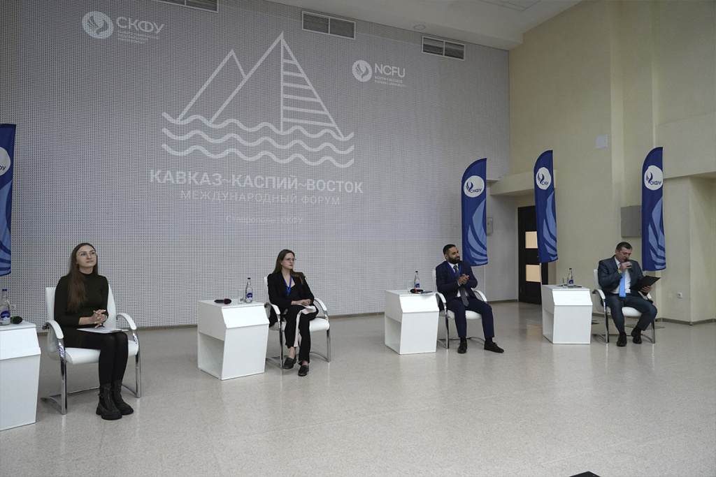 na-severnom-kavkaze-nachal-rabotu-mezhdunarodnyj-molodezhnyj-forum-kavkaz-kaspij-vostok-ncfu-ru-01 (3).jpg