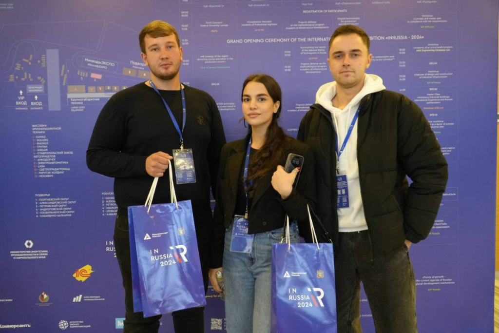 lidery_promyshlennoj_industrii_na_severnom_kavkaze_startoval_mezhdunarodnyj_forum_vystavka_inrussia_ncfu_ru_01-_1_.jpg lidery_promyshlennoj_industrii_na_severnom_kavkaze_startoval_mezhdunarodnyj_forum_vystavka_inrussia_ncfu_ru_01-_1_.jpg