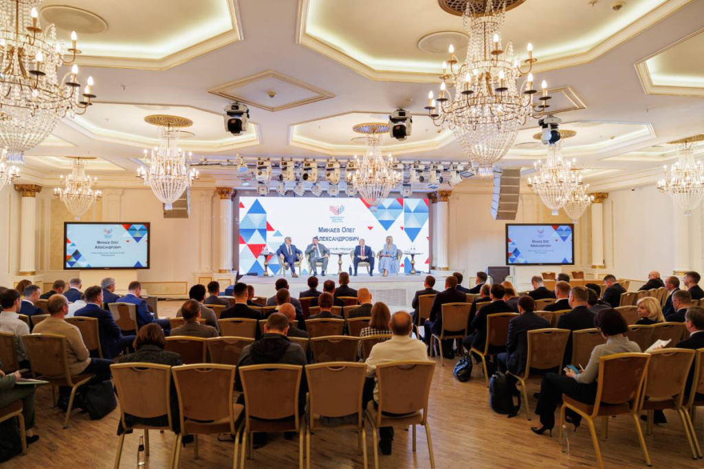 skfu_i_minpromtorg_organizuyut_operezhayushchuyu_podgotovku_kadrov_dlya_opk_ncfu_ru_01.jpg