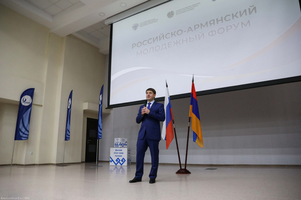 studenty-rossii-i-armenii-obmenivayutsya-opytom-predprinimatelstva-turizma-i-volonterstva-na-molodezhnom-forume-v-stavropole-ncfu-01 (2).jpg studenty-rossii-i-armenii-obmenivayutsya-opytom-predprinimatelstva-turizma-i-volonterstva-na-molodezhnom-forume-v-stavropole-ncfu-01 (2).jpg
